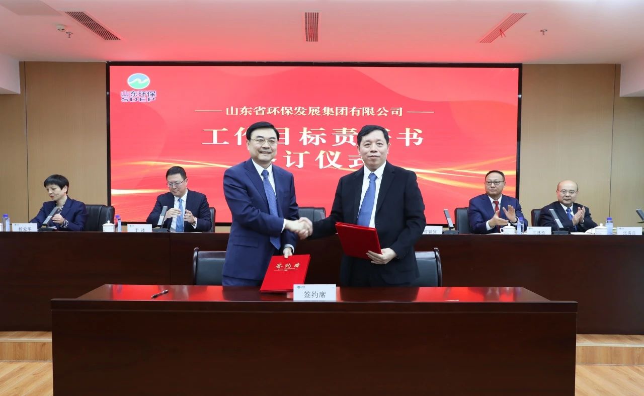 1707016609910.jpg 44.jpg