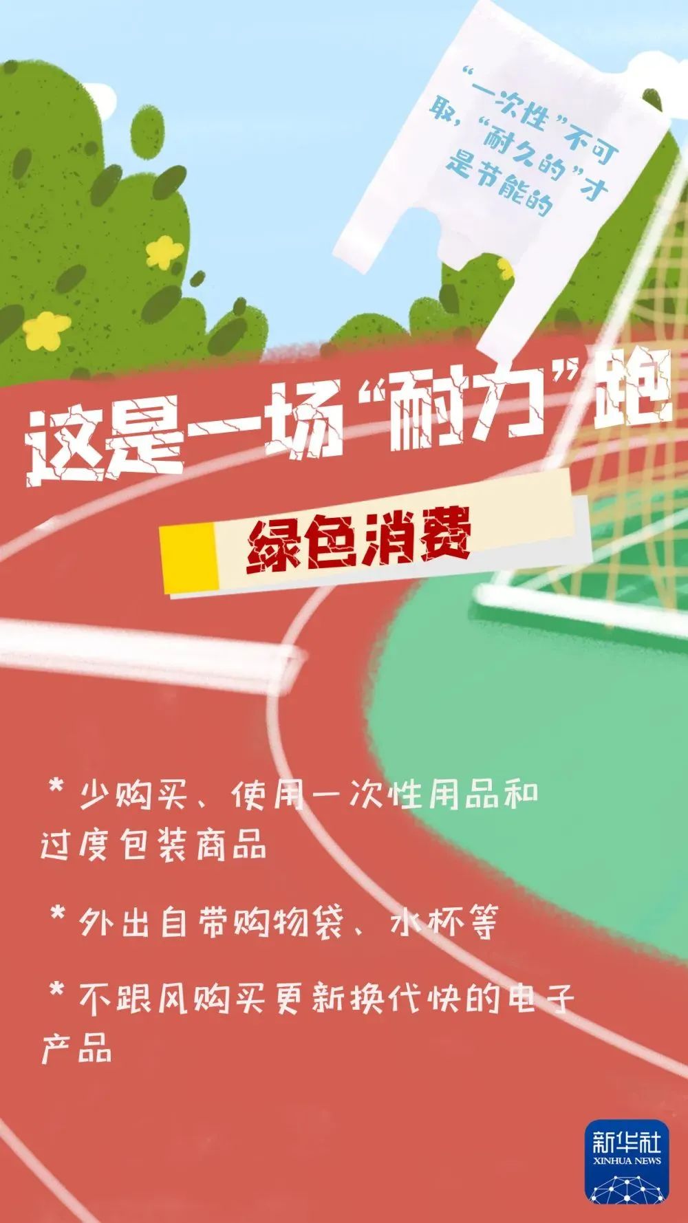 1718261484222.jpg 4.jpg