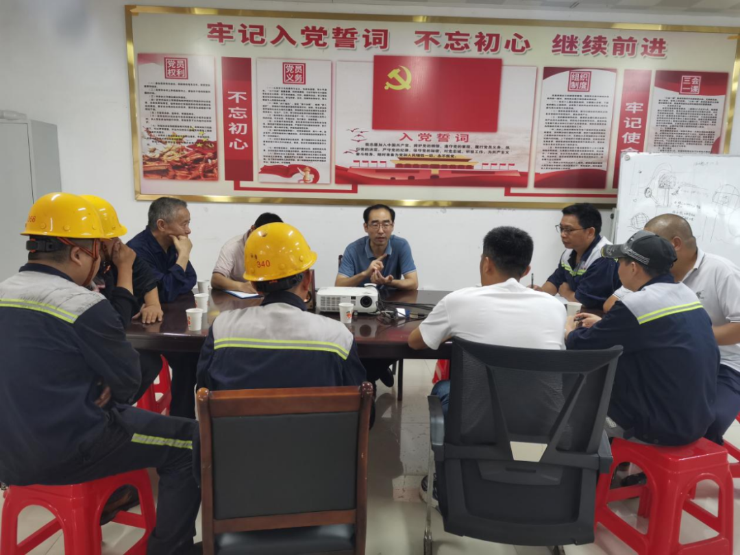 1719294876457.png 圖片6.png