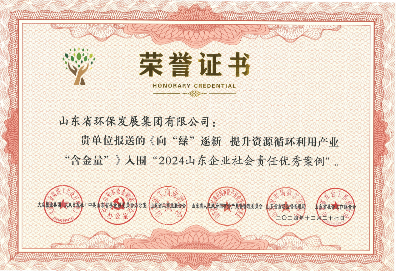 1744910238029.png 圖片1.png